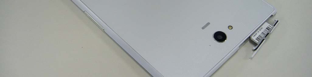 Hand Held Mini Phablet - FCC ID APYHRO00208 - Sharp Corporation (1)