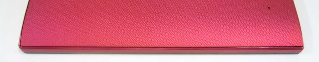 Smart Phone - FCC ID APYHRO00213 - Sharp Corporation