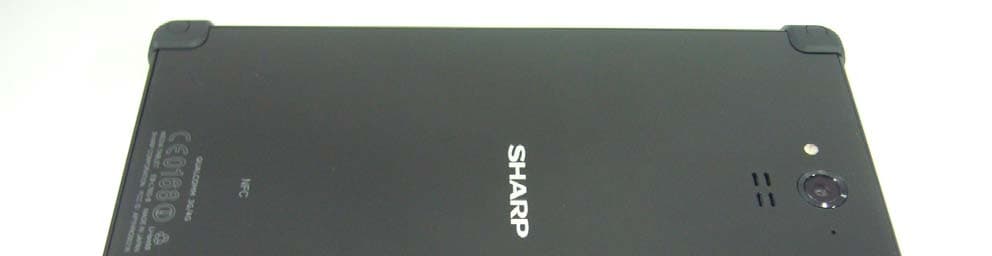 Hand Held Tablet - FCC ID APYHRO00216 - Sharp Corporation (2)
