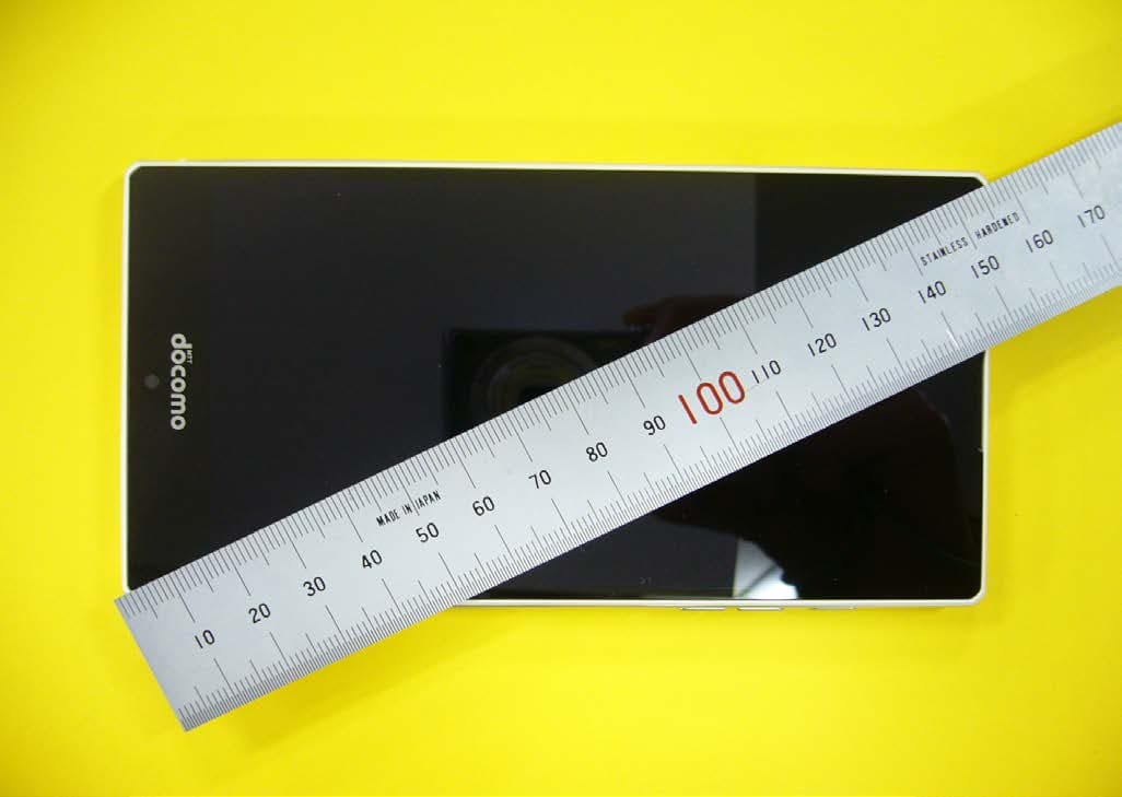 Smart Phone - FCC ID APYHRO00217 - Sharp Corporation (4)