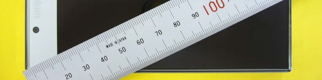 Smart Phone - FCC ID APYHRO00221 - Sharp Corporation (1)