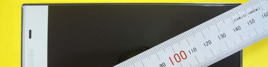 Smart Phone - FCC ID APYHRO00221 - Sharp Corporation (2)