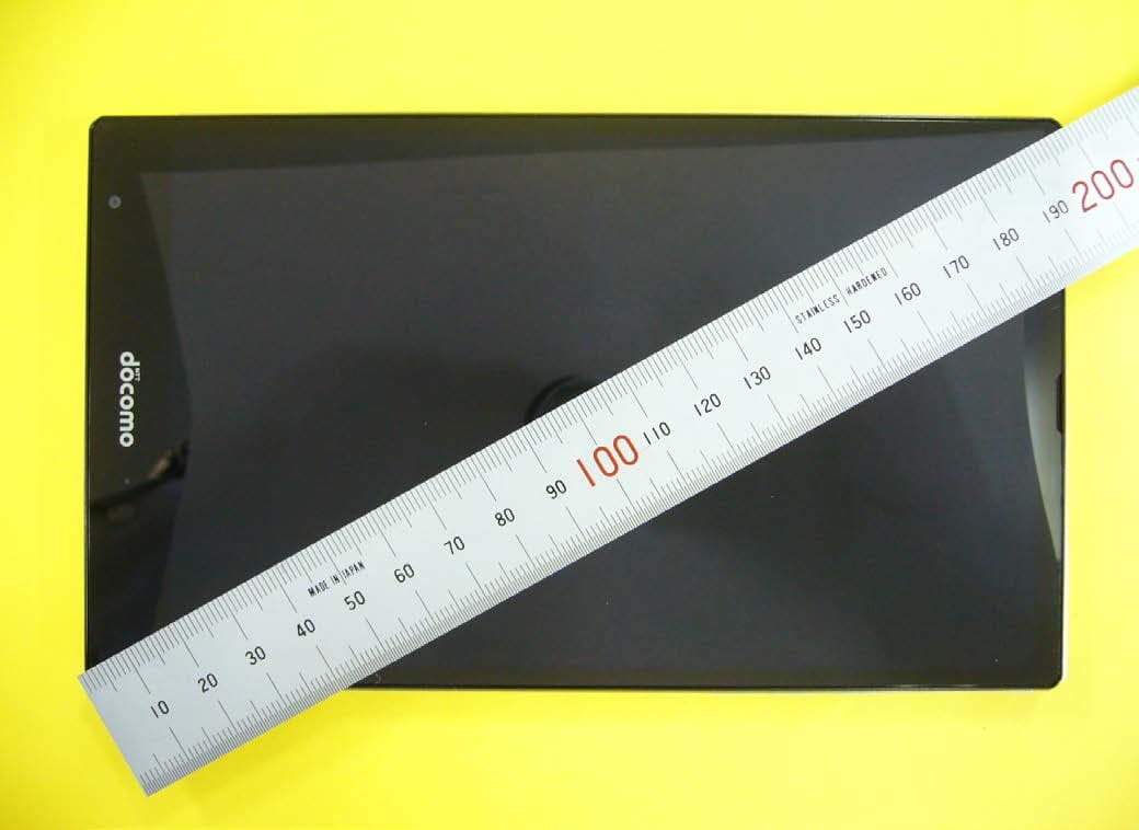 Phablet (Handheld mini tablet) - FCC ID APYHRO00222 - Sharp Corporation