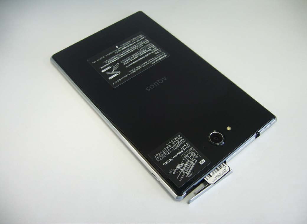 Phablet (Handheld mini tablet) - FCC ID APYHRO00222 - Sharp Corporation (5)