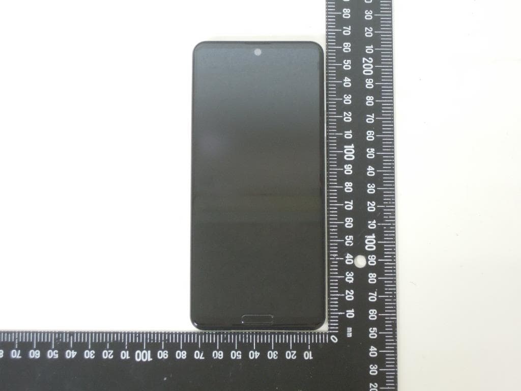 Smart phone - FCC ID APYHRO00281 - Sharp Corporation (3)