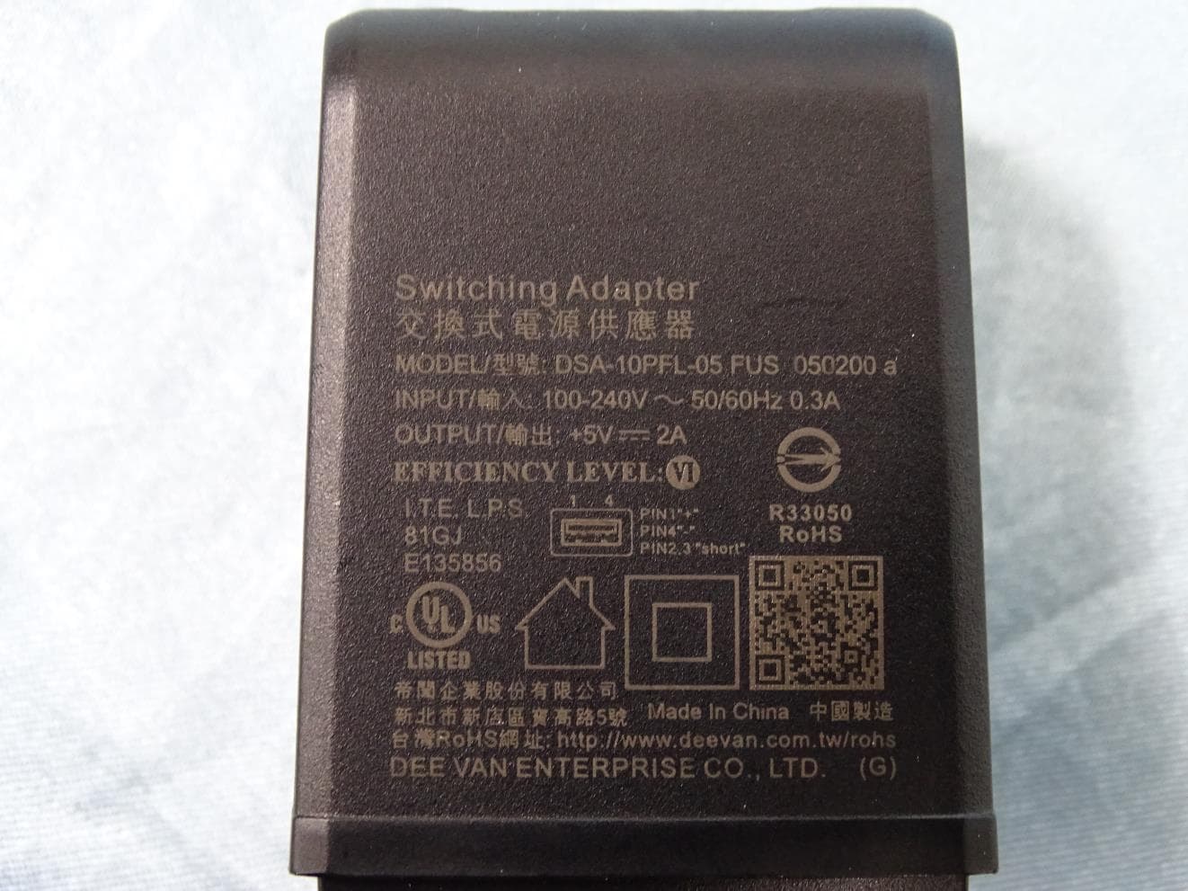 Wireless router - FCC ID APYHRO00283 - Sharp Corporation (4)