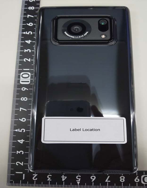 Mobile phone with Bluetooth, WiFi, GSM, WCDMA, LTE and NFC - FCC ID APYHRO00295 - Sharp Corporation