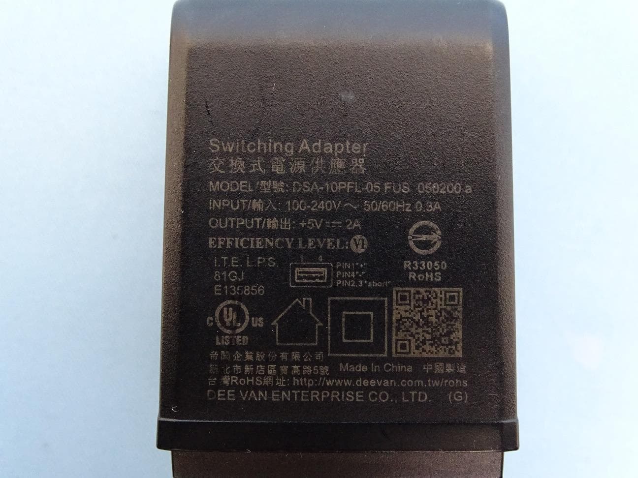 Smart phone - FCC ID APYHRO00309 - Sharp Corporation (5)