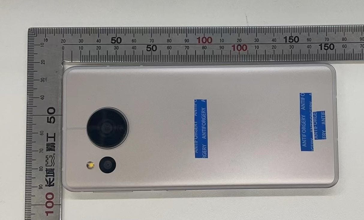 Smart phone with GSM, WCDMA, LTE, WiFi,  Bluetooth and NFC - FCC ID APYHRO00319 - Sharp Corporation