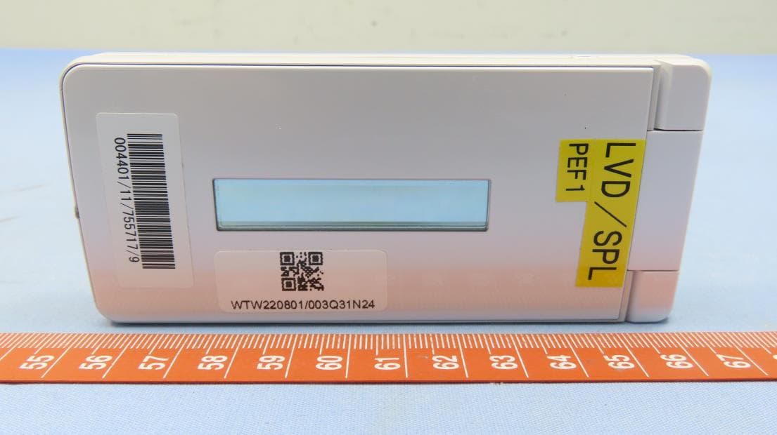 Cellular Phone - FCC ID APYHRO00320 - Sharp Corporation