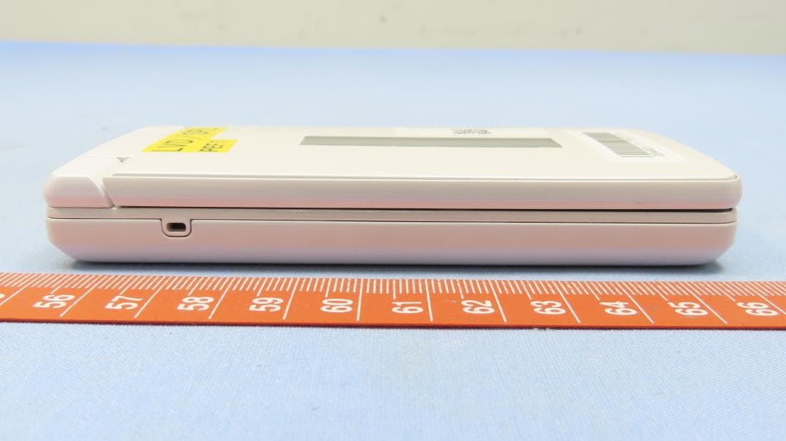Cellular Phone - FCC ID APYHRO00320 - Sharp Corporation (4)