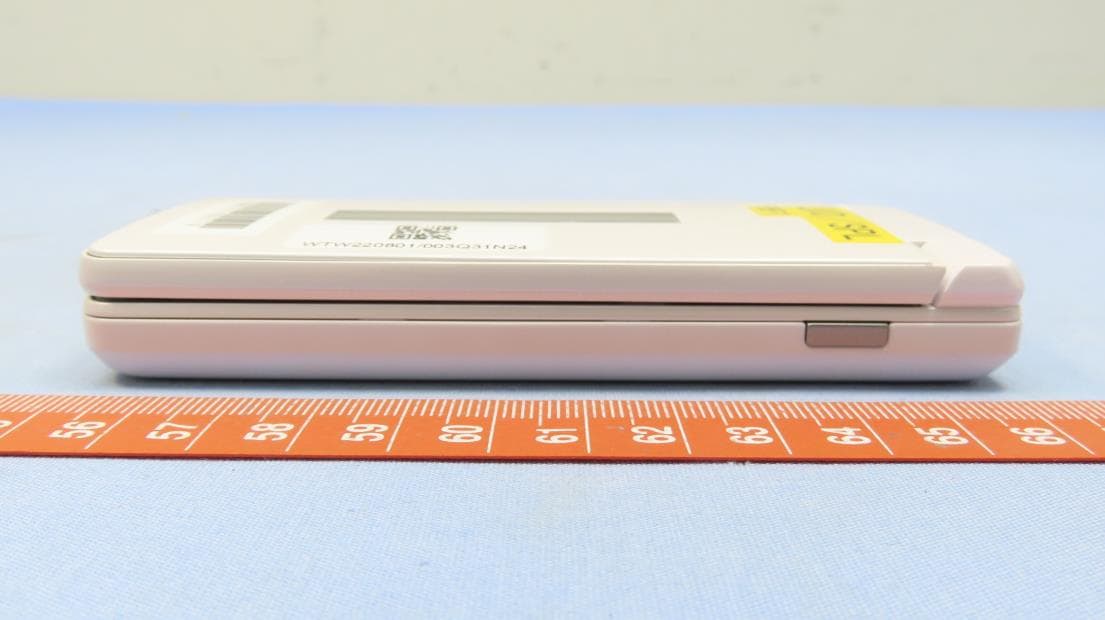Cellular Phone - FCC ID APYHRO00320 - Sharp Corporation (3)