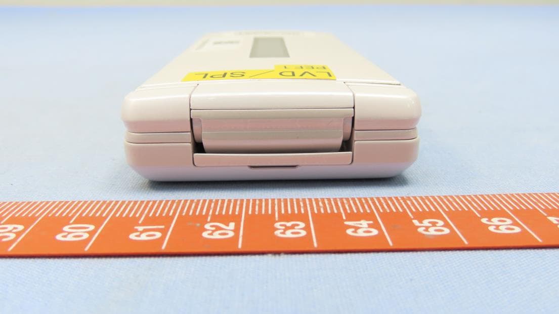 Cellular Phone - FCC ID APYHRO00320 - Sharp Corporation (5)