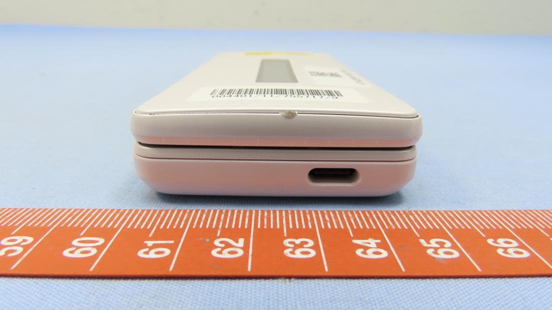 Cellular Phone - FCC ID APYHRO00320 - Sharp Corporation (2)