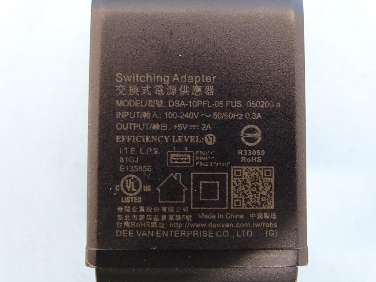 Smart phone - FCC ID APYHRO00327 - Sharp Corporation (1)
