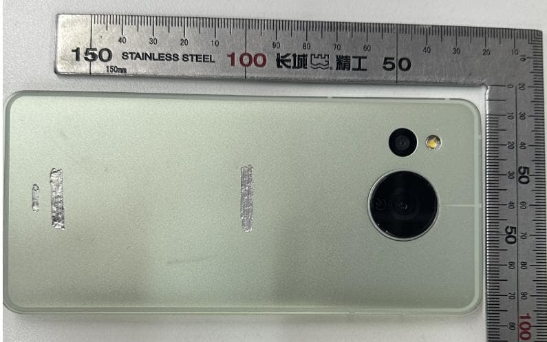 Smart Phone with GSM, WCDMA, LTE, 5GNR, Bluetooth, WIFI and NFC - FCC ID APYHRO00328 - Sharp Corporation