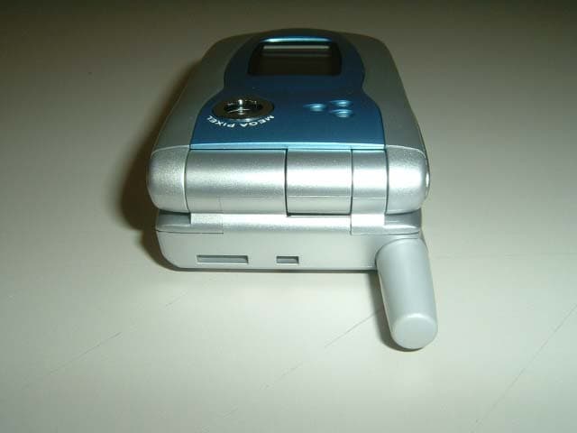 Tri-Band Mobile Cellular Phone - FCC ID APYNAR0057 - Sharp Corporation (5)