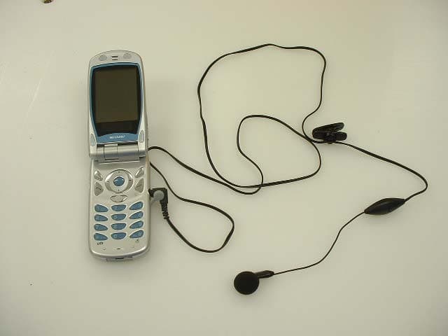 Tri-Band Mobile Cellular Phone - FCC ID APYNAR0057 - Sharp Corporation (1)