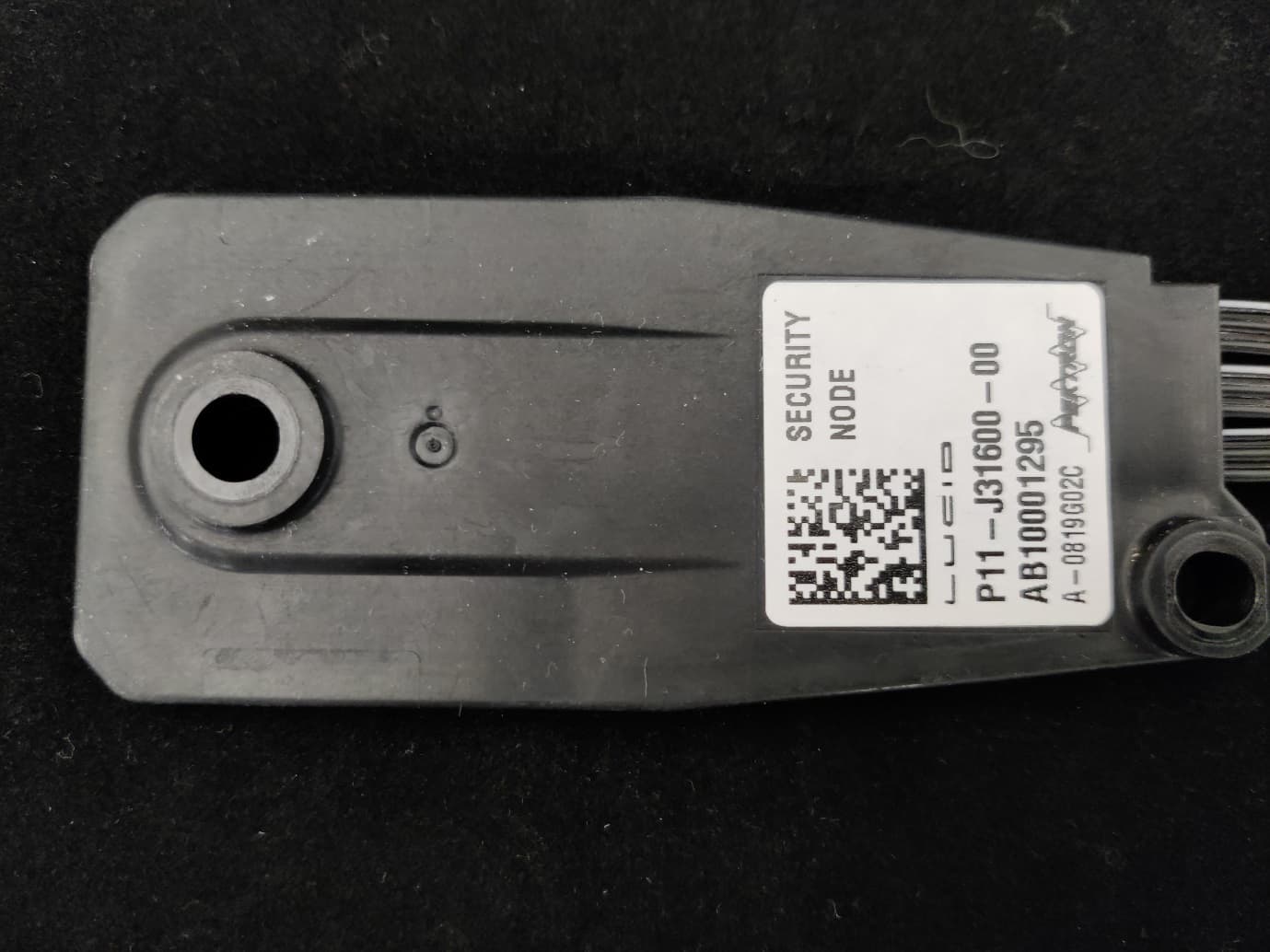 Bluetooth Security Node - FCC ID AQO012 - Pektron Group Ltd (2)