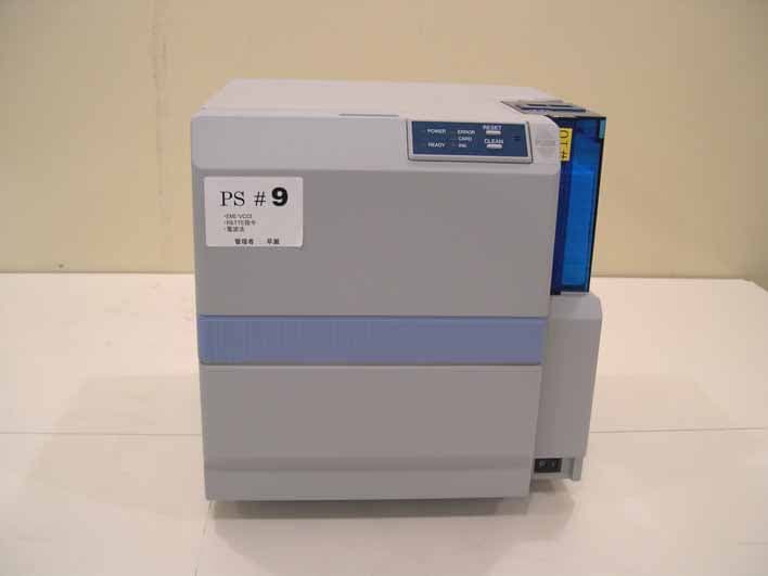 Card Printer w/Built-in RFID Tag - FCC ID ASIK2T001 - JVC KENWOOD Corporation (3)