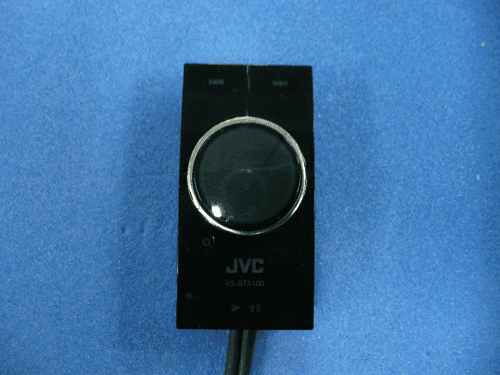 Bluetooth audio adaptor for vehicle use. - FCC ID ASIVBA006 - JVC KENWOOD Corporation (4)