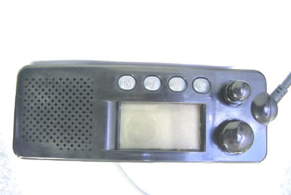VHF-FM Marine Band Transceiver with DSC - FCC ID ASLRAY53 - Anschuetz GmbH High Seas Products