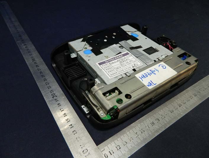 8 inch Android Monitor with DVD - FCC ID ATI9R3HRD30803 - Action Electronics Co.,Ltd.
