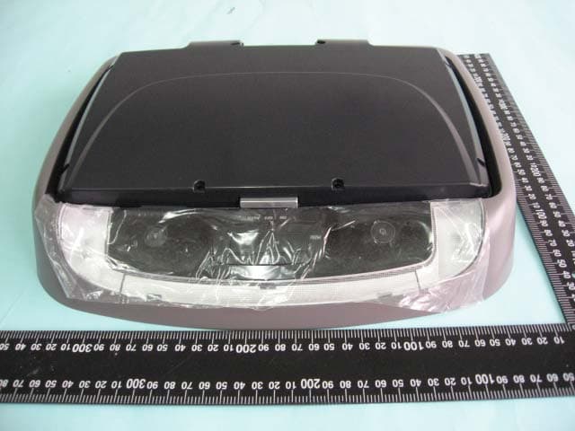 DVD PLAYER (FM transmitter) - FCC ID ATI9R3VOD128 - Action Electronics Co.,Ltd.
