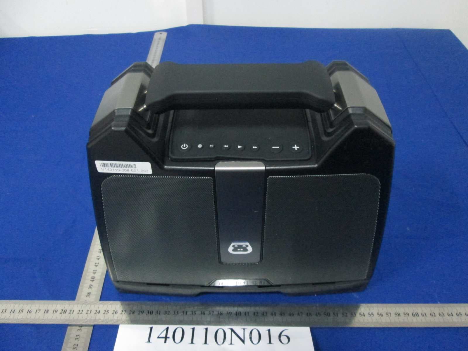 G-BOOM Wireless Boombox - FCC ID AUIG650B - Musical Electronics Ltd (4)