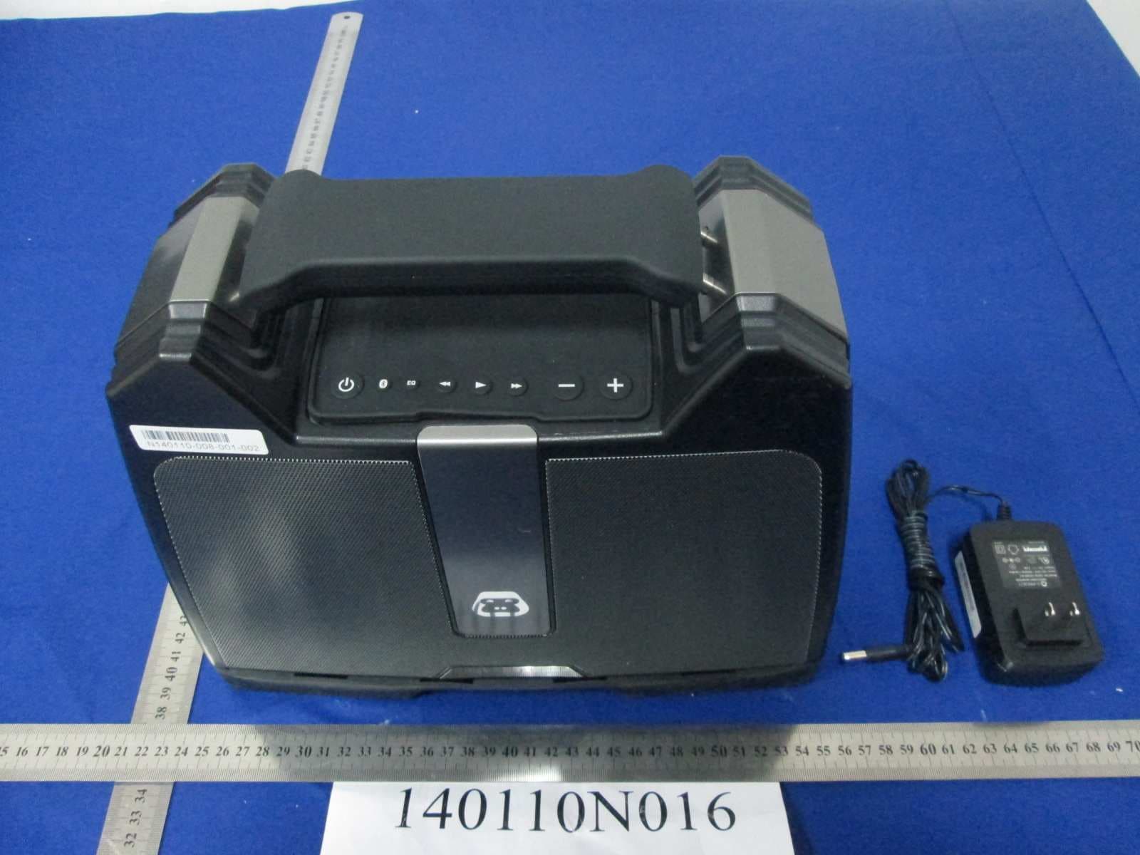 G-BOOM Wireless Boombox - FCC ID AUIG650B - Musical Electronics Ltd