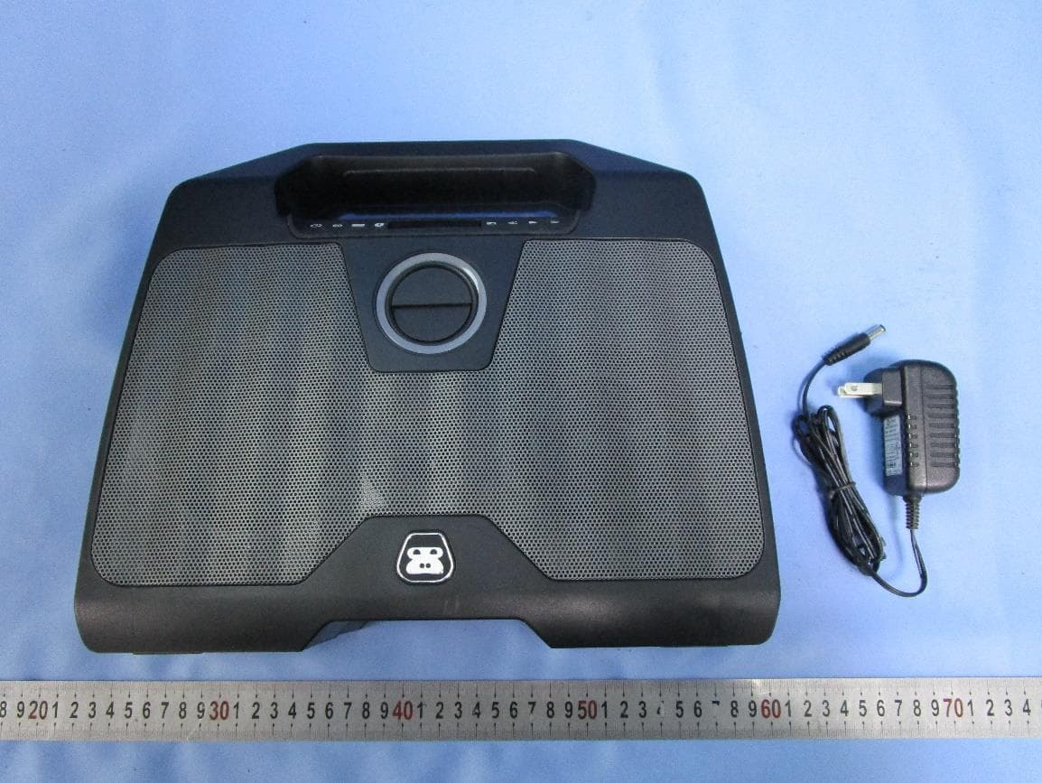 Bluetooth Wireless Boombox - FCC ID AUIG850 - Musical Electronics Ltd