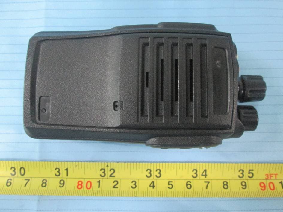 Two-Way Radio - FCC ID AUJPXDZ558V002 - Xiamen Puxing Electronics Science & Technology Co.,Ltd. (3)