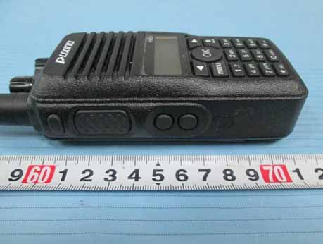 Two Way Radio - FCC ID AUJPXDZ800V002 - Xiamen Puxing Electronics Science & Technology Co.,Ltd. (2)