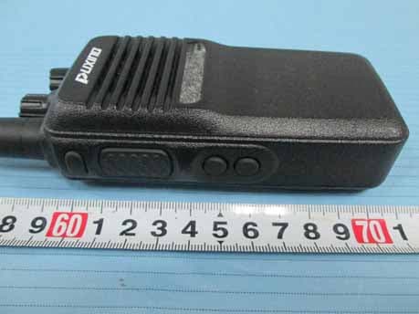 Two Way Radio - FCC ID AUJPXDZ800V002 - Xiamen Puxing Electronics Science & Technology Co.,Ltd. (5)