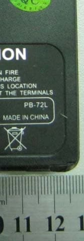 Two Way Radio - FCC ID AUJPXDZ888K001 - Xiamen Puxing Electronics Science & Technology Co.,Ltd. (3)