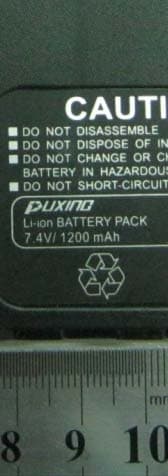 Two Way Radio - FCC ID AUJPXDZ888K001 - Xiamen Puxing Electronics Science & Technology Co.,Ltd.