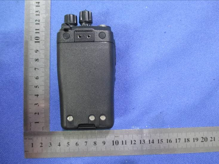 DPMR RADIO - FCC ID AUJPXDZPD508 - Xiamen Puxing Electronics Science & Technology Co.,Ltd. (2)