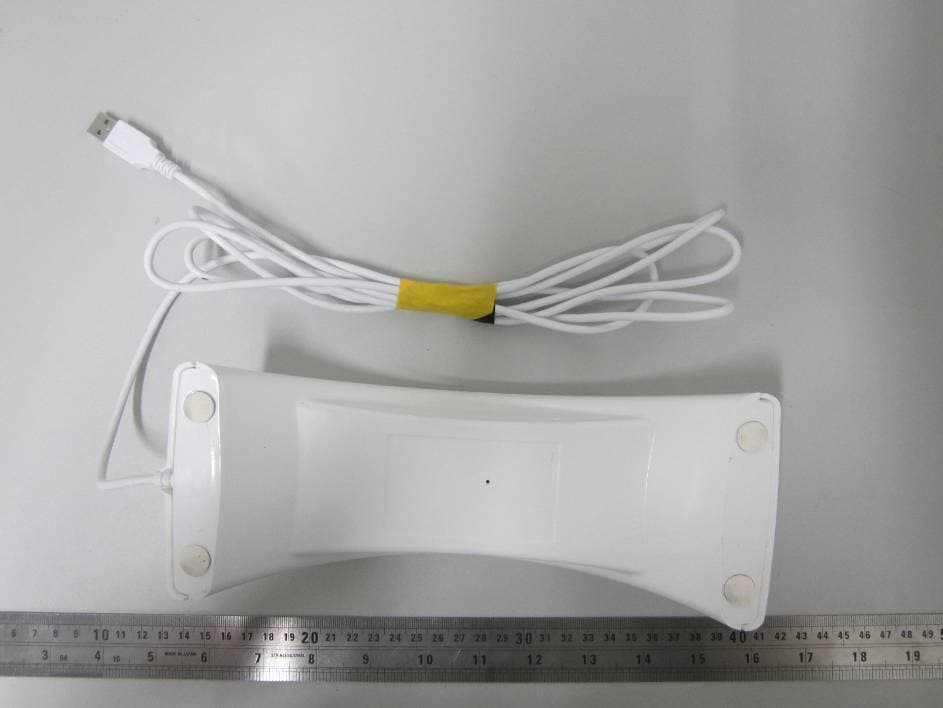Twitoo Telemedicine Gateway - FCC ID AUJTMG232 - Xiamen Puxing Electronics Science & Technology Co.,Ltd. (2)