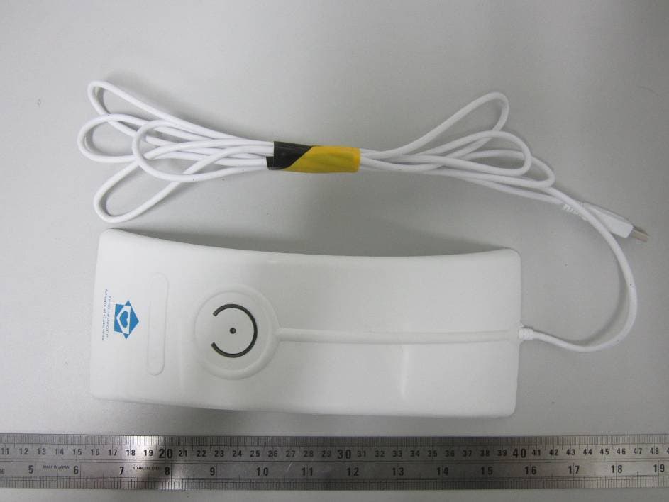 Twitoo Telemedicine Gateway - FCC ID AUJTMG232 - Xiamen Puxing Electronics Science & Technology Co.,Ltd. (1)