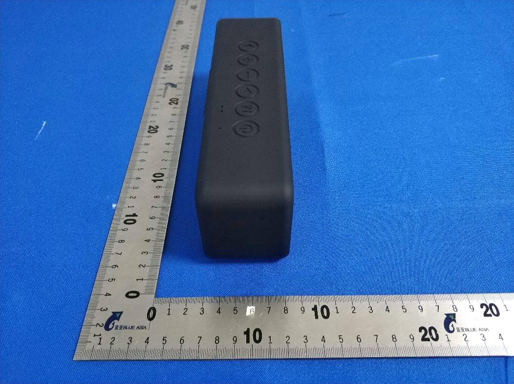 S300 SPEAKER - FCC ID AUSS300A - Modern Marketing Concepts, Inc. (3)