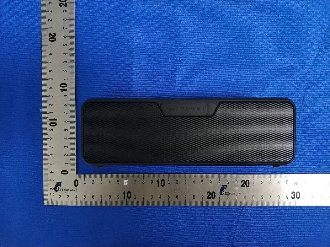 S300 SPEAKER - FCC ID AUSS300A - Modern Marketing Concepts, Inc. (2)