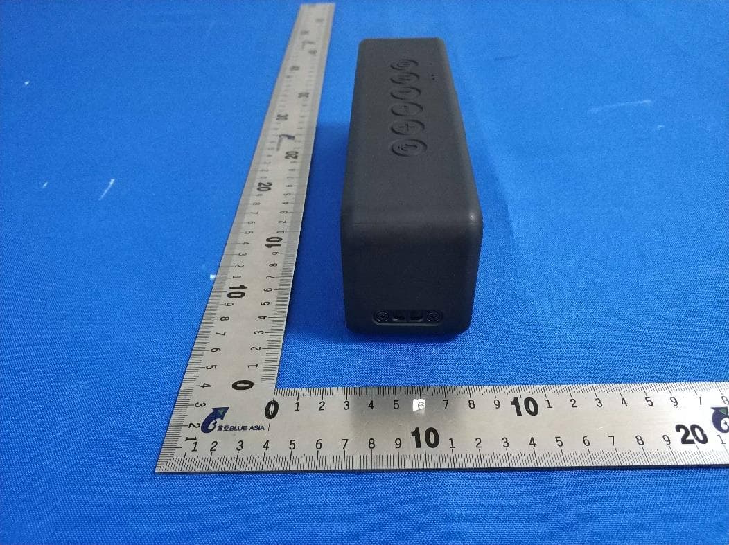 S300 SPEAKER - FCC ID AUSS300A - Modern Marketing Concepts, Inc. (4)