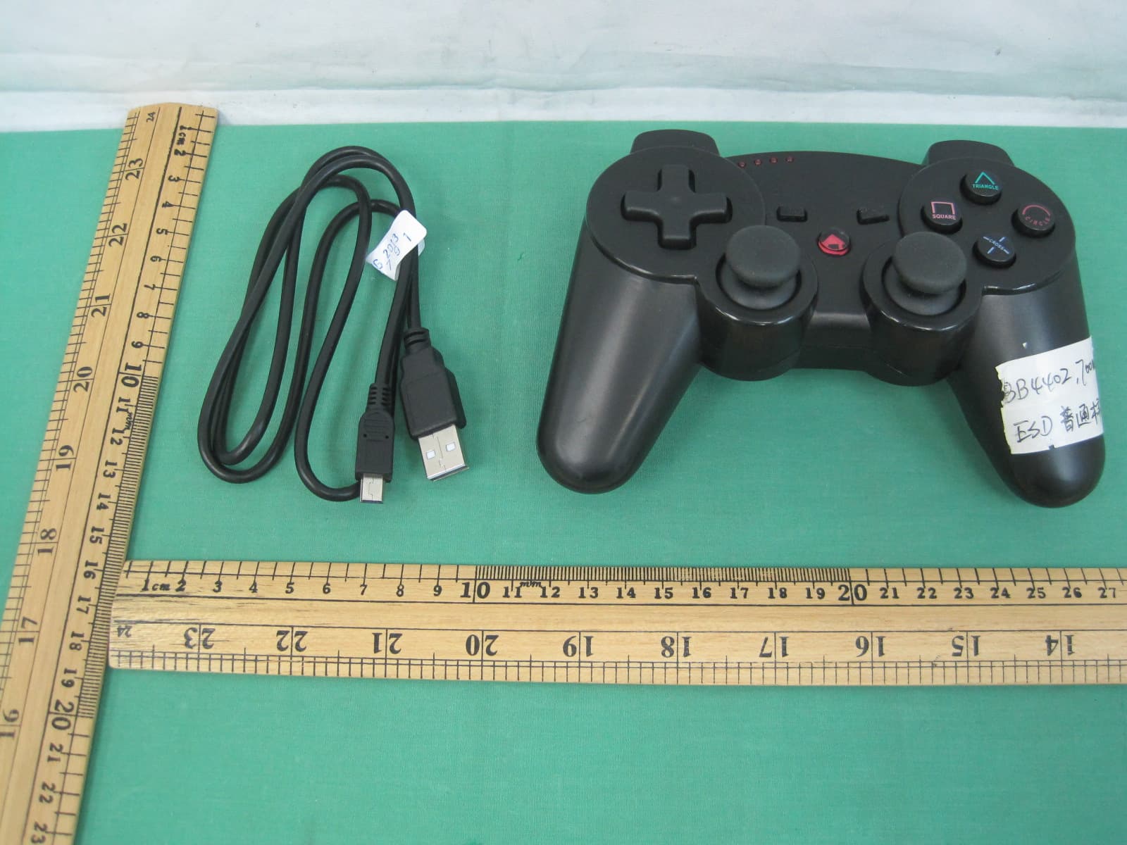 BLUETOOTH CONTROLLER - FCC ID AVJ-KCPS3BTC - Bigben Interactive (HK) Ltd.