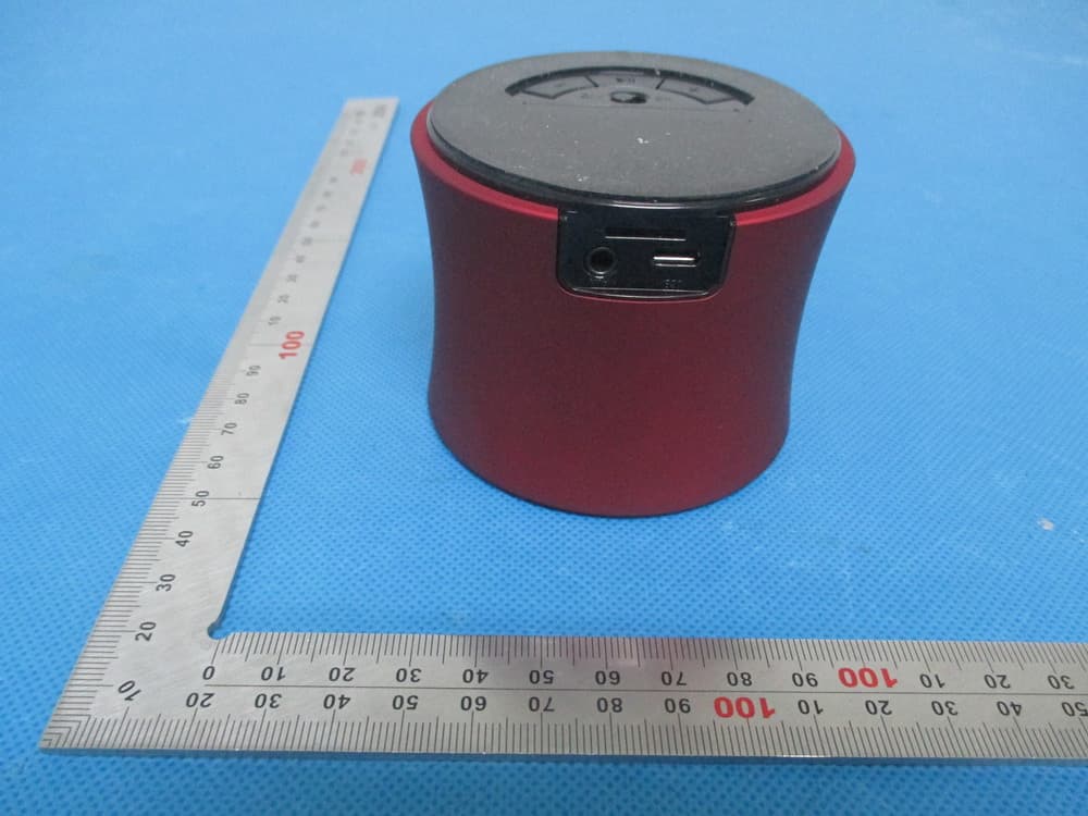 Bluetooth Speaker - FCC ID AXE-TRX570 - SHENZHEN SYGAMA TECHNOLOGY CO., LTD