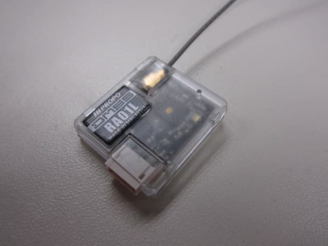 2.4GHz Receiving Module (Transceiver) - FCC ID AXG-RF1RA - Konishi Mokei Co., Ltd. (3)