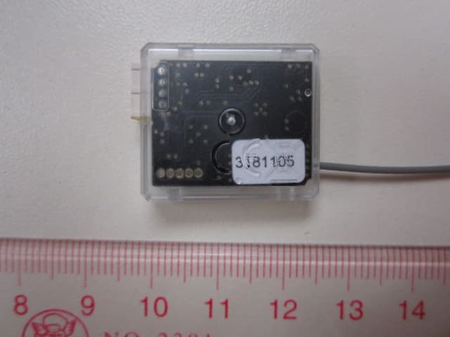 2.4GHz Receiving Module (Transceiver) - FCC ID AXG-RF1RA - Konishi Mokei Co., Ltd. (2)