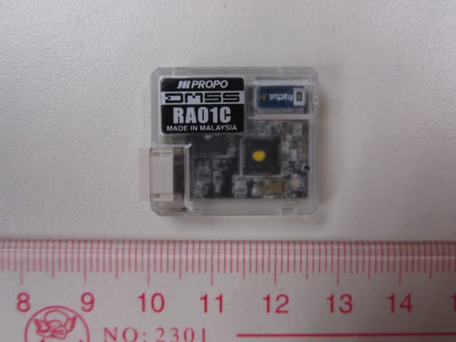 2.4GHz Receiving Module (Transceiver) - FCC ID AXG-RF1RC - Konishi Mokei Co., Ltd. (2)