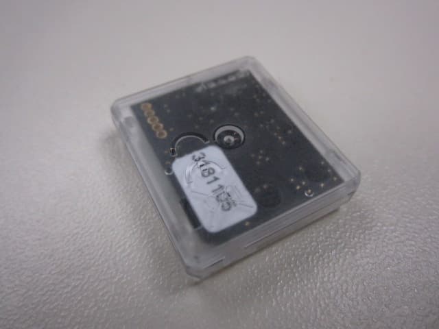 2.4GHz Receiving Module (Transceiver) - FCC ID AXG-RF1RC - Konishi Mokei Co., Ltd. (5)