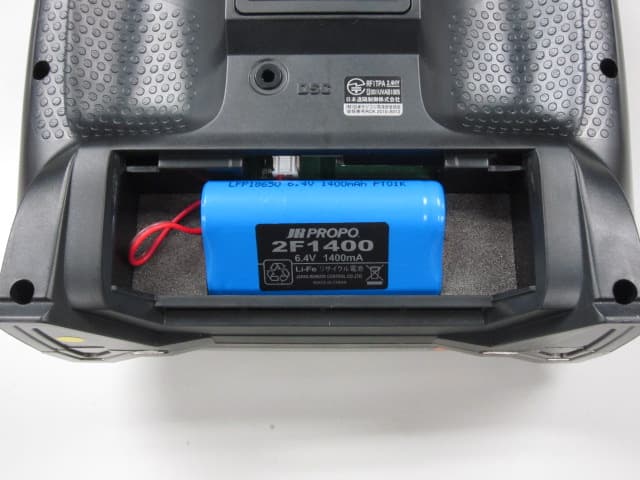 2.4GHz Remote Control (Transceiver) - FCC ID AXG-RF1TPA2C - Konishi Mokei Co., Ltd.