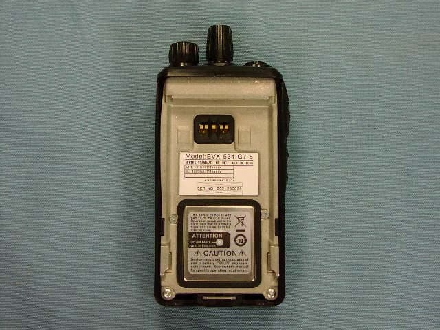 HANDHELD TRANSCEIVER - FCC ID AXI11154720 - Vertex Standard USA, Inc. (5)